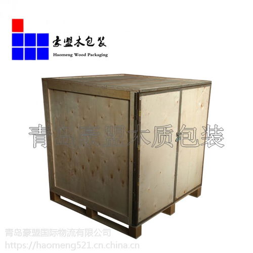 价格 厂家 中国供应商