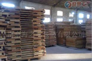批发木包装箱价格_批发木包装箱厂家_世界工厂网产品信息库