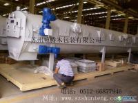 供应苏州木包装箱_苏州木包装箱_木包装箱生产商_包装_世界工厂网中国产品信息库