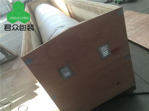 供应济南市中区机械医疗包装箱