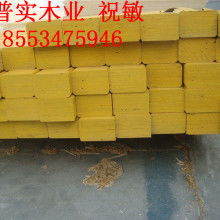  当涂县新市木材加工厂 主营 出口包装箱 免熏蒸包