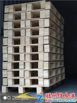 大量出售出口用包装箱托盘