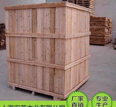 【厂家生产 订做木包装箱 实木包装 定制木箱 定制各】价格_厂家_图片 -