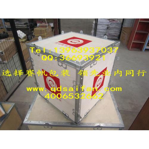 钢带式包装箱 山东省青岛赛帆包装厂 化工设备网