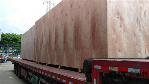 佛山市熏蒸包装木箱公司