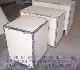 我们专业生产质优价廉的木箱,包装箱,卡板,托盘,怎样才能更好的推广产品